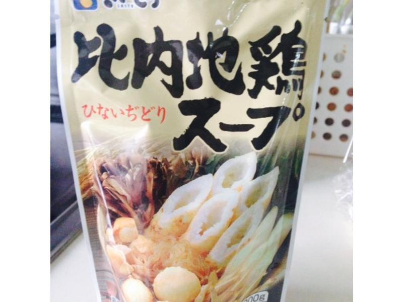 ��ʽ���~��˵�е�ѩ����������