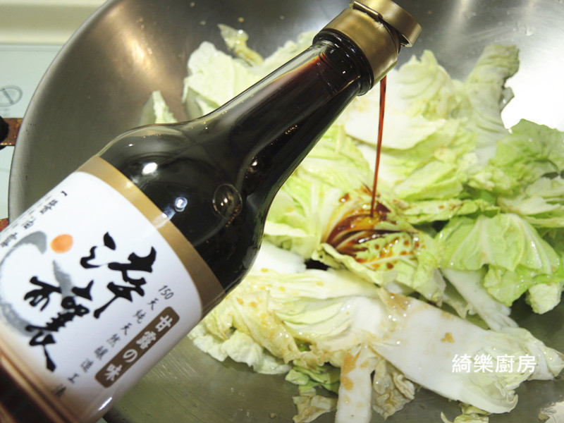 ��������ײ˷�[�����������]������