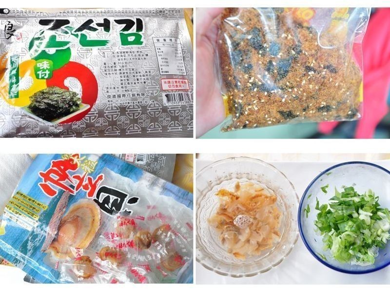 ��������������˾~�̾��˻ƽ�������ʯ��������