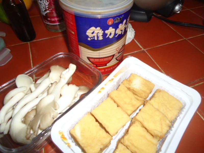 �����Ͷ�����ά��ը����������