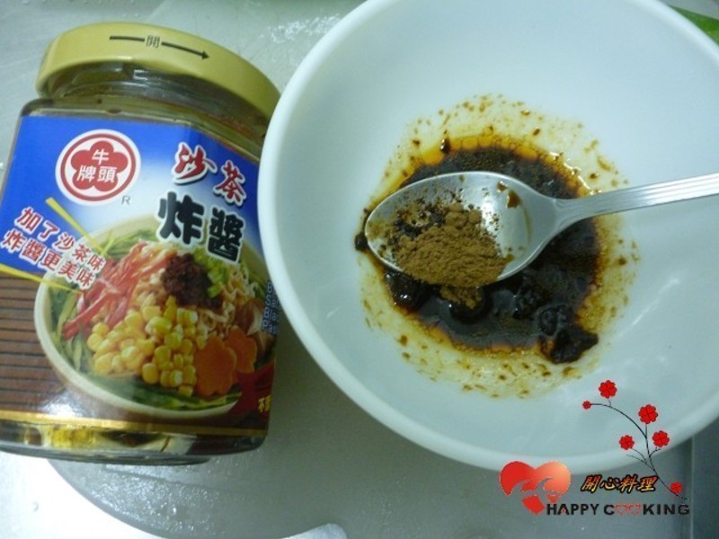 ը��������ţͷ�ƶ������衻������