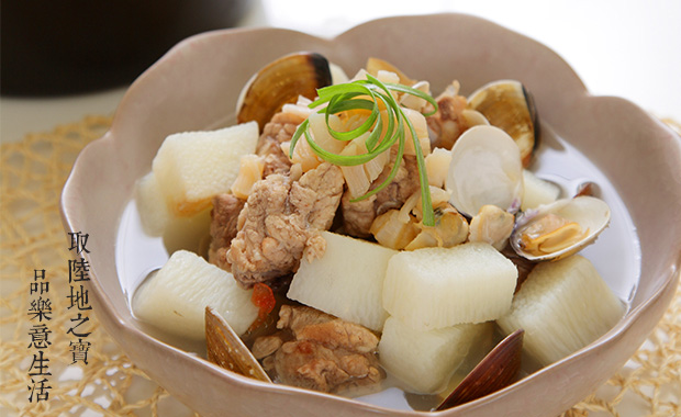 ɽҩ����С�ŵ�����