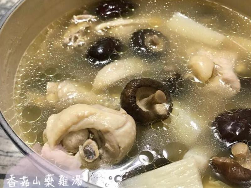 �㹽ɽҩ����������