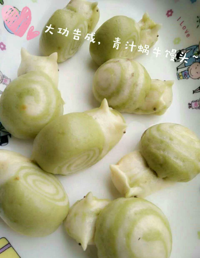 ��֭��ţ��ͷ������������