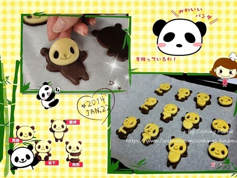 ¿É°®Ô²×бý¸É?(????)µÄ×ö·¨