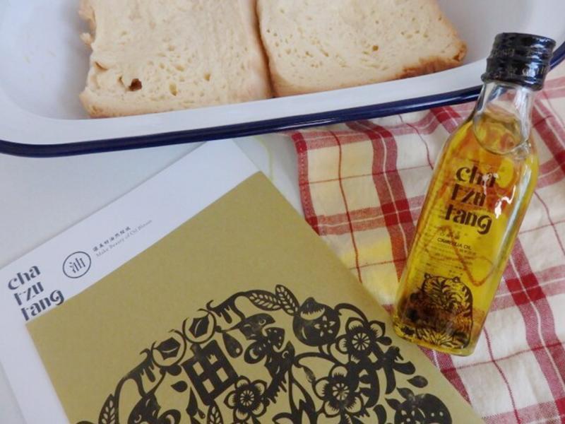 ����QQ��ʽ��˾������