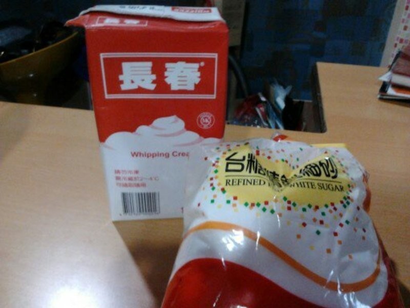 ��ݮ���鰮��˾������