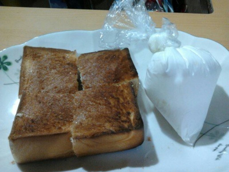 ��ݮ���鰮��˾������