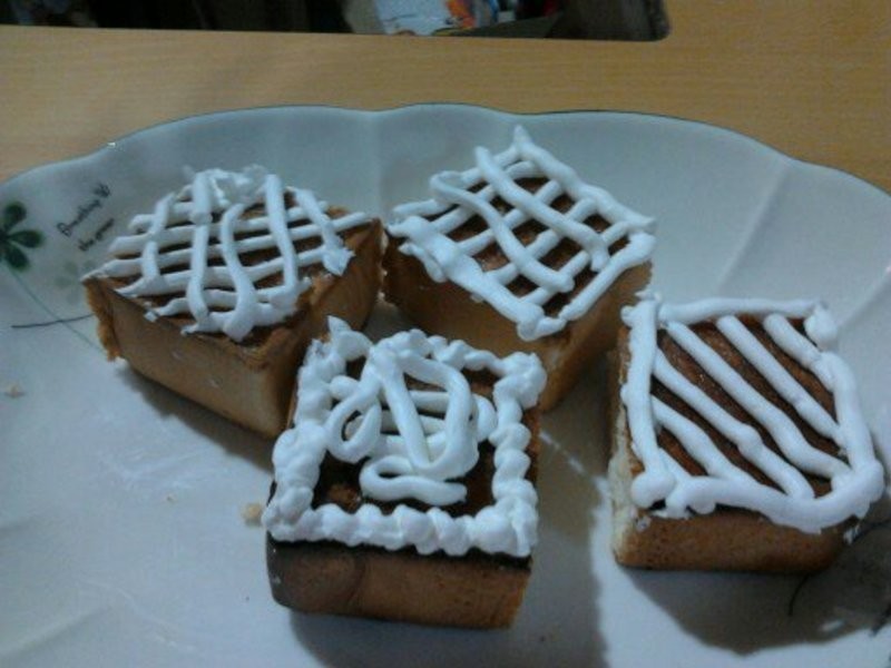 ��ݮ���鰮��˾������