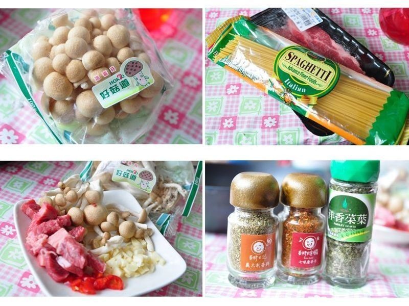 ��ζţ�⹽�����������