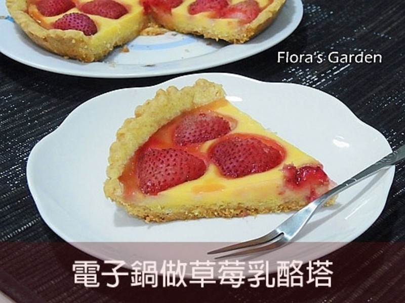 ���ӹ�����ݮ������������