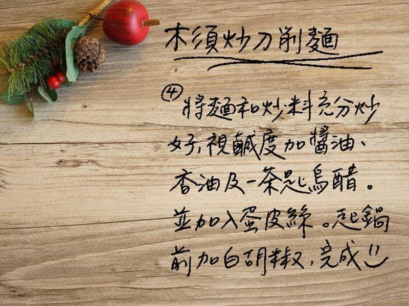 �ҳ�ľ�보�����������