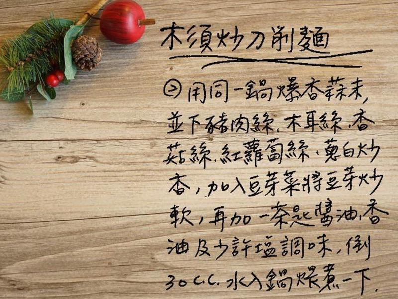 �ҳ�ľ�보�����������