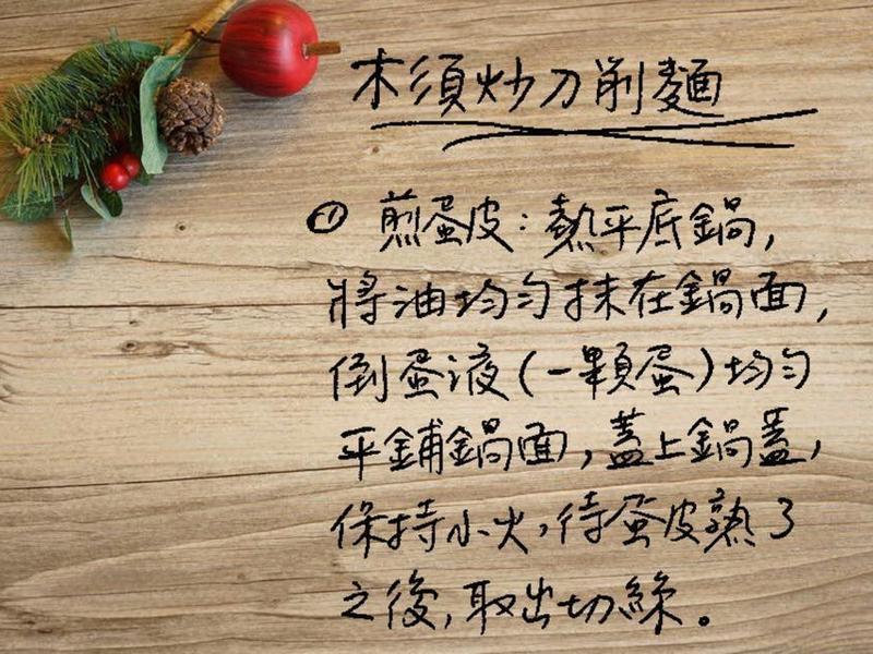 �ҳ�ľ�보�����������