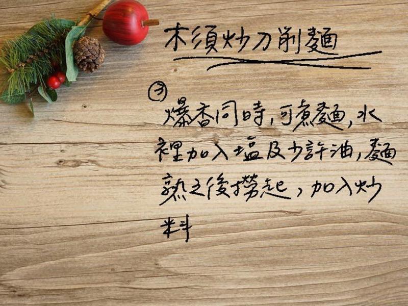 �ҳ�ľ�보�����������