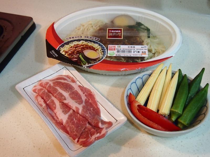 ʱ�����������-С�߹���ζ�����������