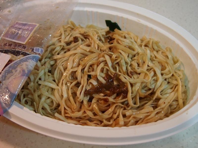 ʱ�����������-С�߹���ζ�����������