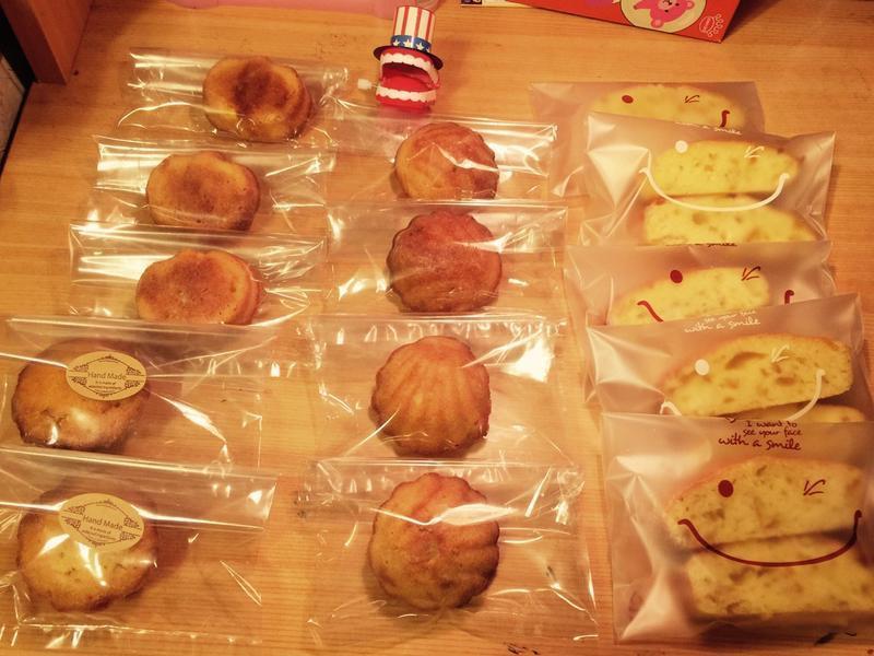 ��������� ֮ ��������� �ı��ǵ��������