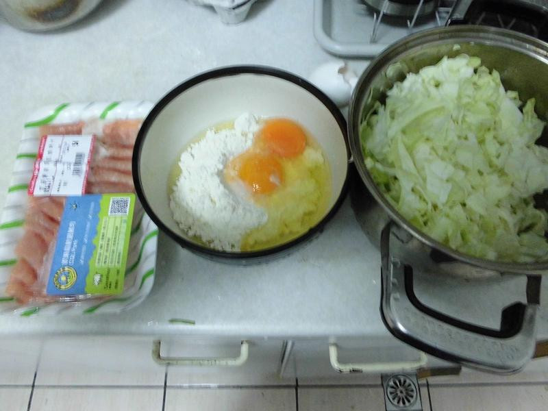 �����߲˼嵰������