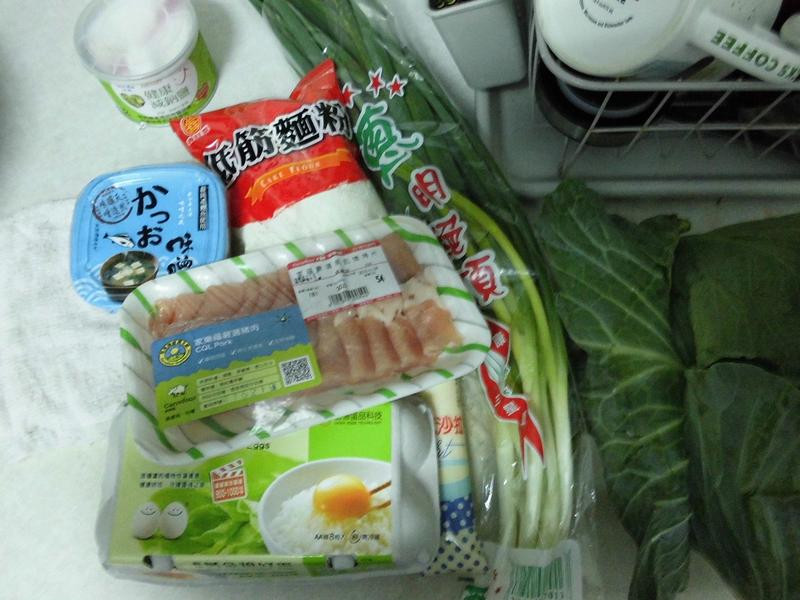 �����߲˼嵰������