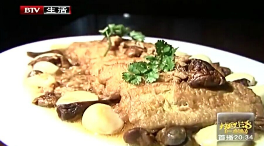 ��ζһƷ���������