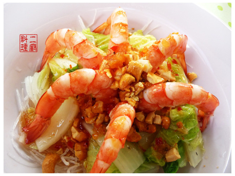 《二厨料理沙拉》春雨翡翠沙拉的做法