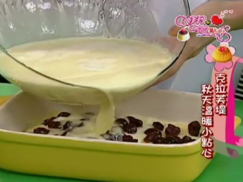 ����ܽ�̵�����