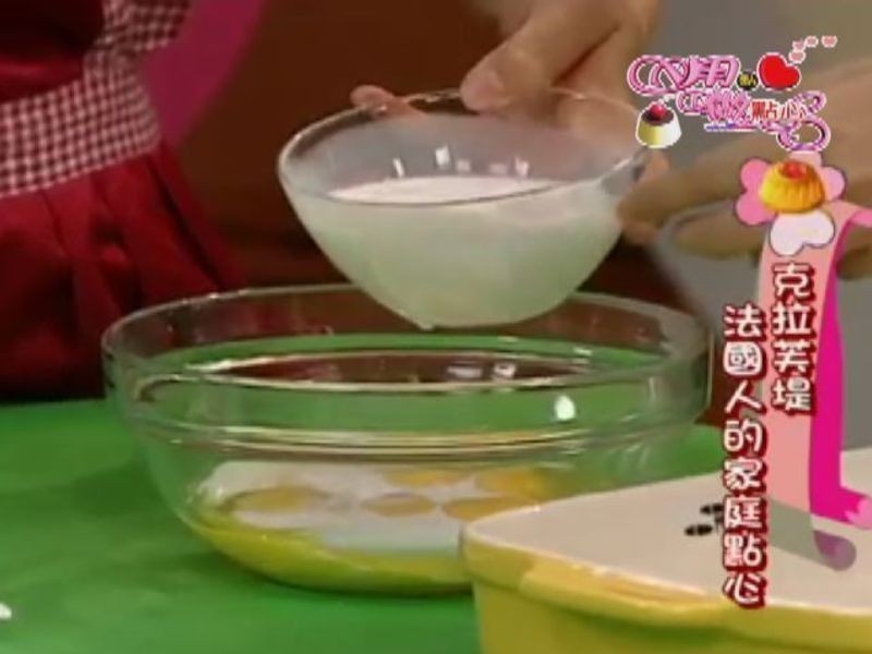 ����ܽ�̵�����