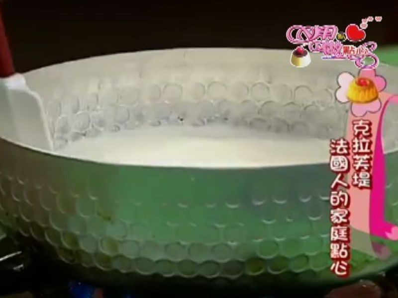 ����ܽ�̵�����