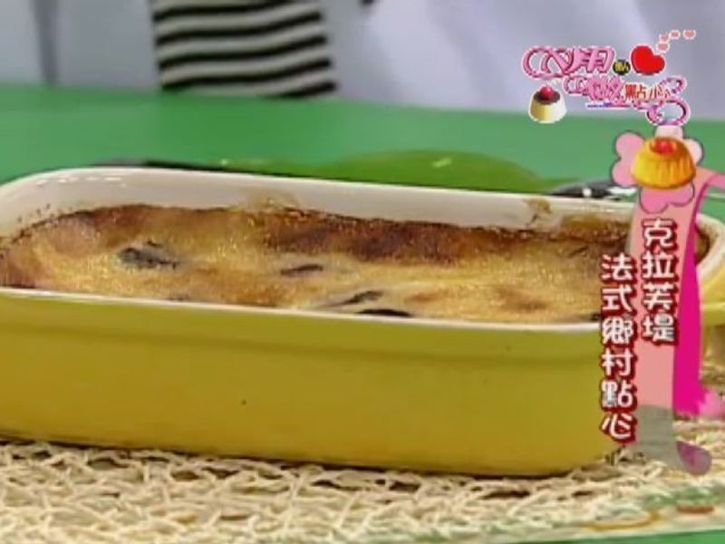 ����ܽ�̵�����