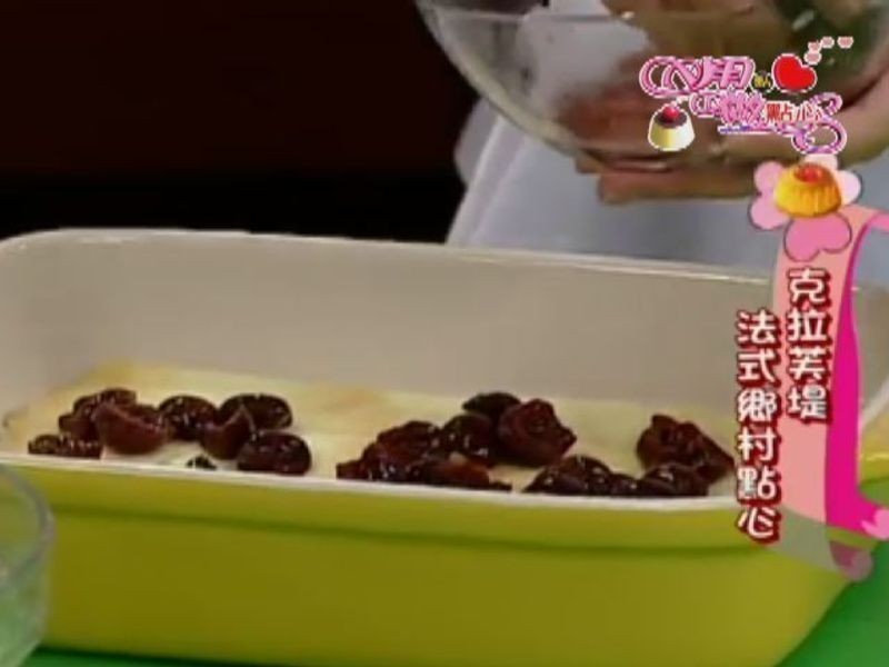 ����ܽ�̵�����