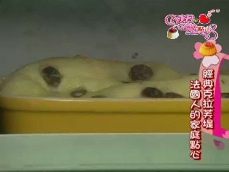 ����ܽ�̵�����