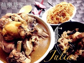 ��������¶�Ǽ�������