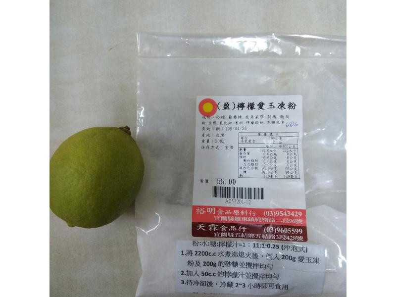 ��������ʰ����������