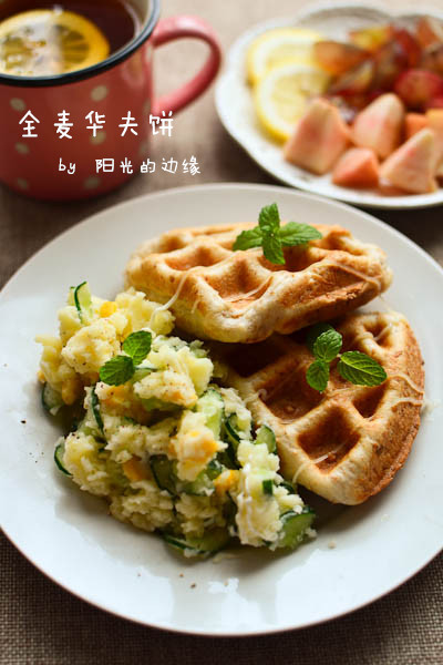 纯素面包版华夫饼——【全麦华夫饼 柠檬伯爵】的做法