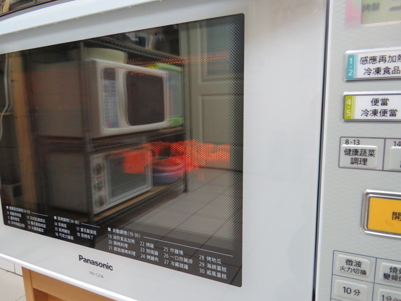 ������˾�Ƕ�[Panasonic�������]������