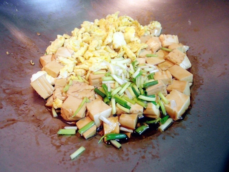 ��������ζ���������ζ�� �����ж���������