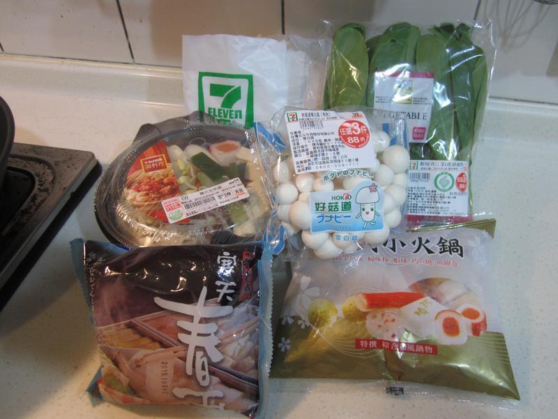 ��ʽ�ݲ˹�-С��ʳ�ûؼ��������