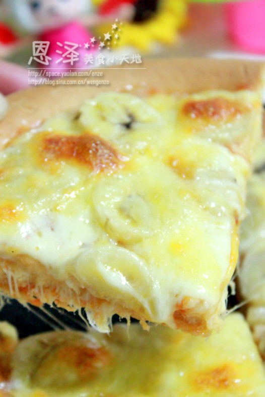 ˮ��PIZZA���㽶ζ������