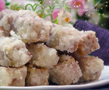 返沙芋头的做法