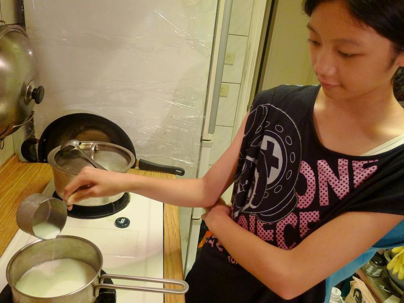 �˱����̶���̩ɽ�˱��ࡿ������