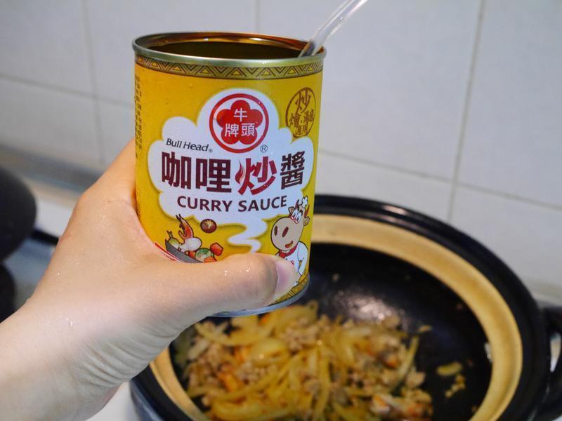 ������Ϻ��˿��-ţͷ�ƿ�����ʳ��������