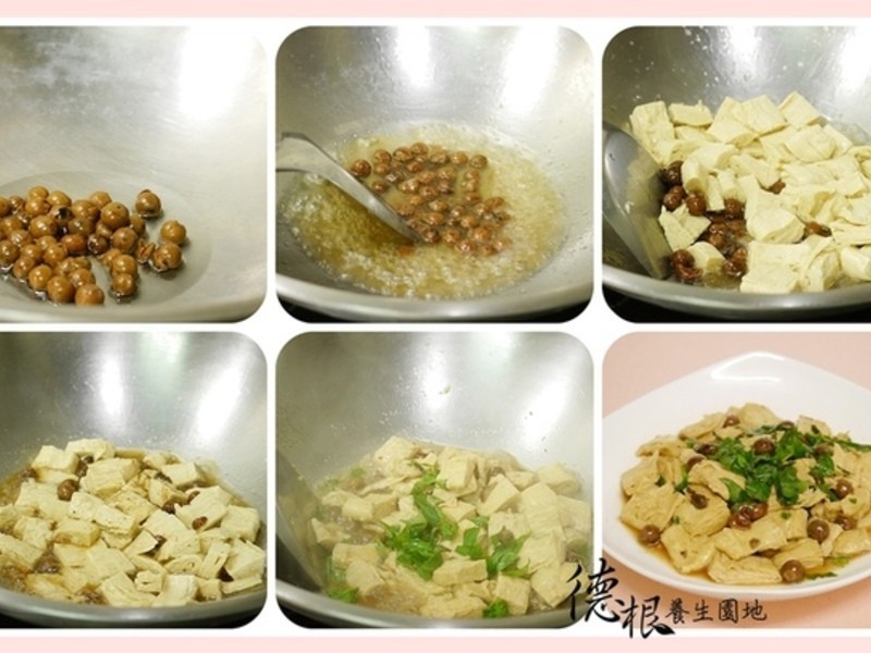 ���ӳ�����������