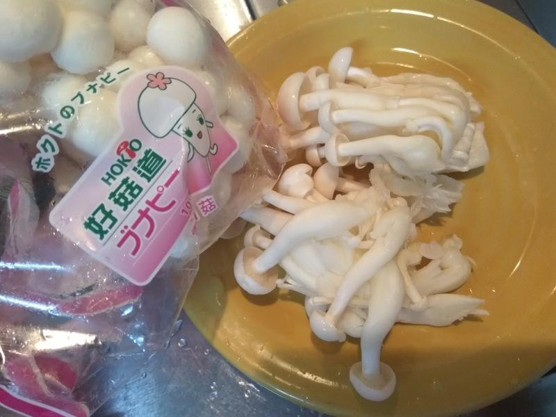 ��˿ʯ������������