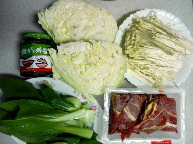 ���빽�����˳�ţ�⡺ά��ը����������