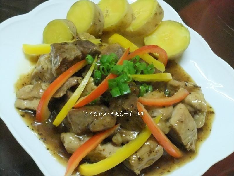 �ƽ�������ŵ�����