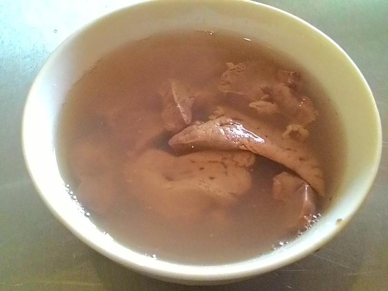 ����ů����ζ�����������