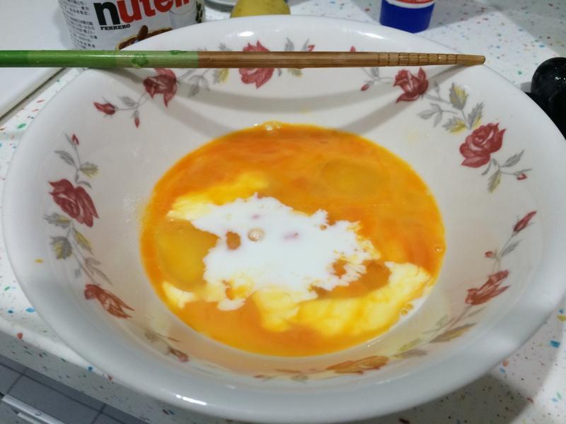 ��ʽ������˾-Nutella����ζ��͵�����