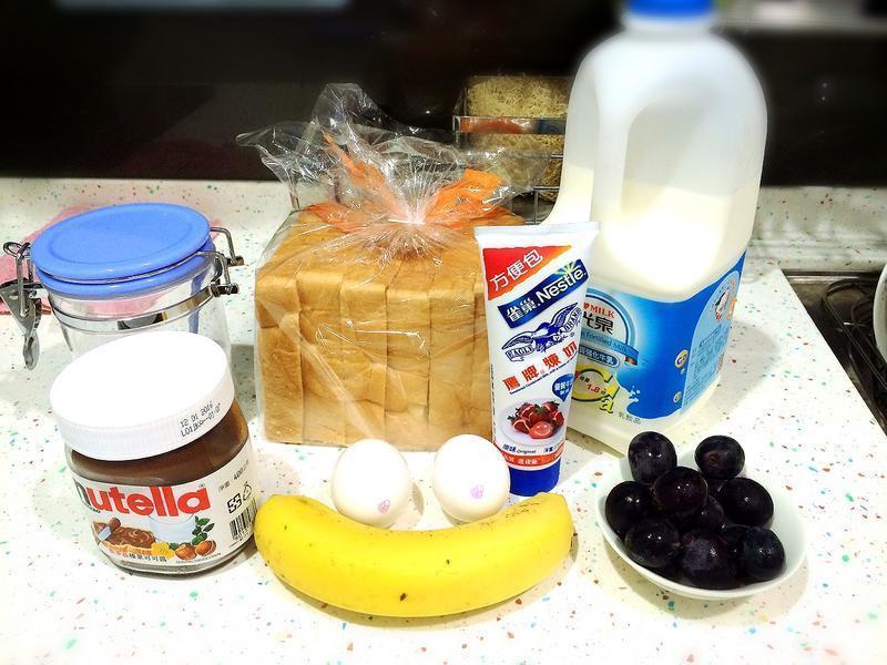 ��ʽ������˾-Nutella����ζ��͵�����