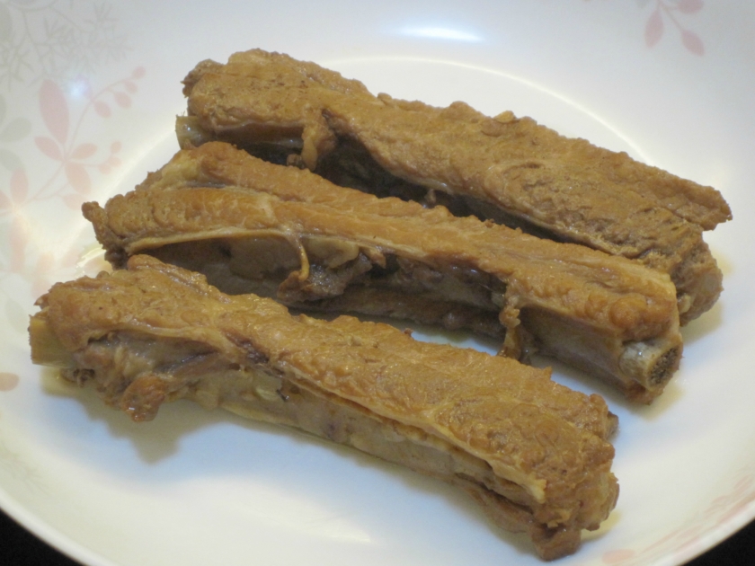 ���u�Źǵ�����